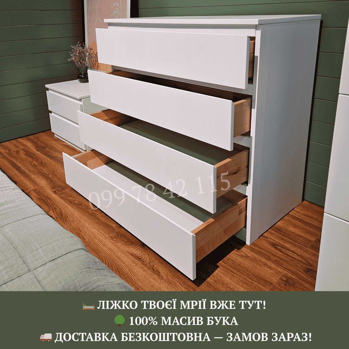 Ліжко 90,120,140,160,180х200.Кровать односпальная, двуспальная.Спальня