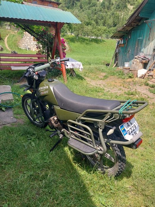 Shineray intruder 200
