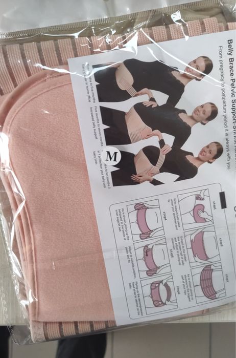 Бандаж для вагітних