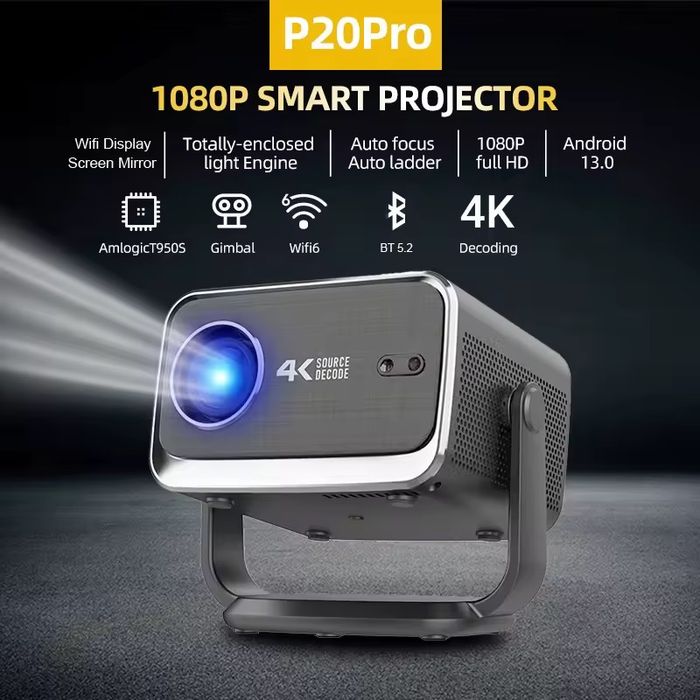 Мультимедійний проектор Vivicine P20 Pro (Full HD 1080P / 2K / 4K)