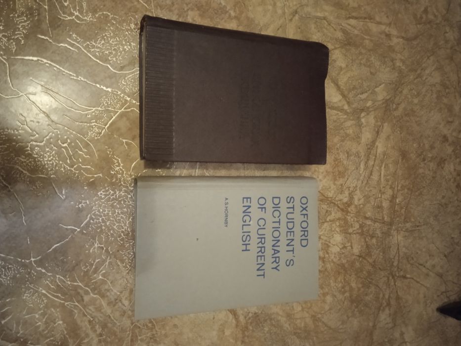 Учебники английского языка