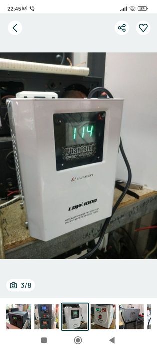 Перетворювач 220/110 під техніку з Америки