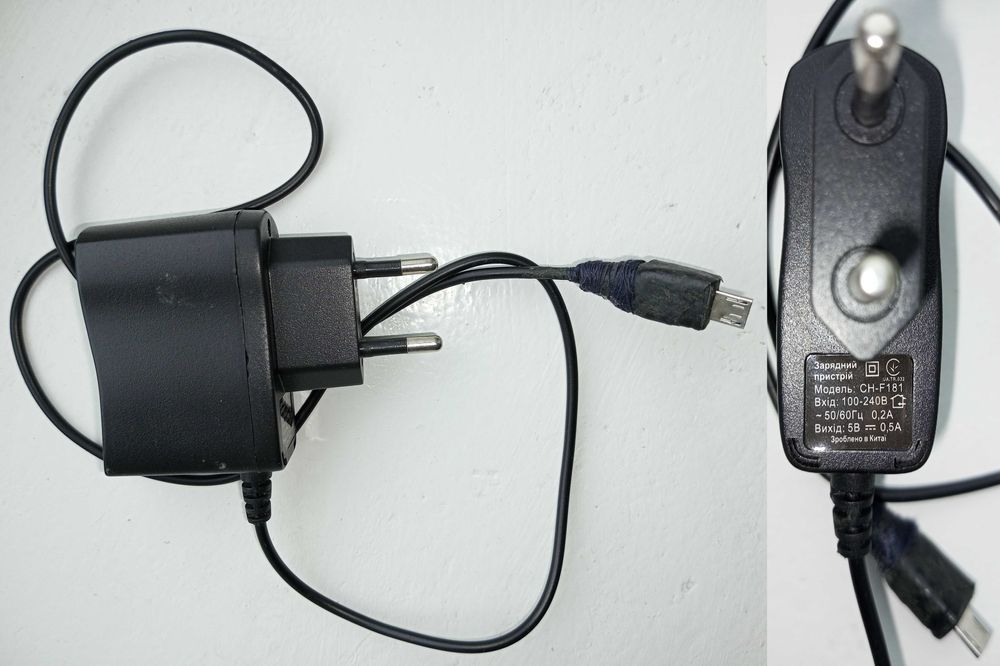 Мобільний телефон кнопковий Ergo F181 Step