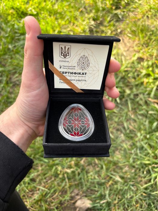 Великодня радість. Писанка (c) 2026р