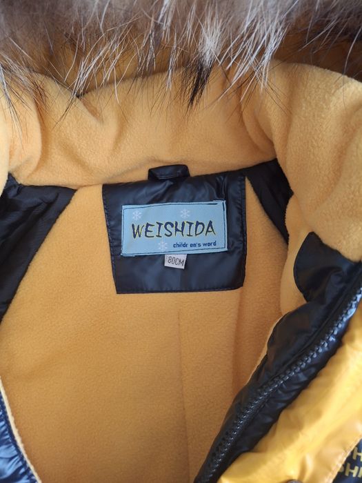 Куртка дитяча зимова б/у