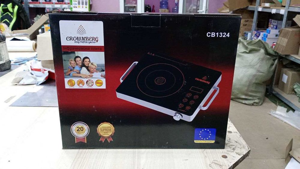 Інфрачервона плита CROWNBERG CB 1324