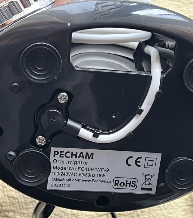 Іригатор Pecham Black Edition