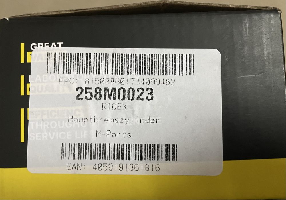 Bomba Central de Travões