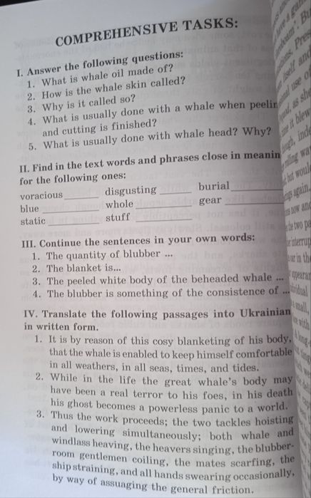 Мобі Дік, читаю англійською, англійська мова