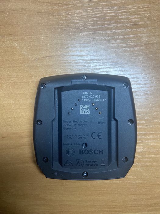 BOSCH display BUI330, BHU3700, BUI255, BHU3200, BRC3800, BHU3600