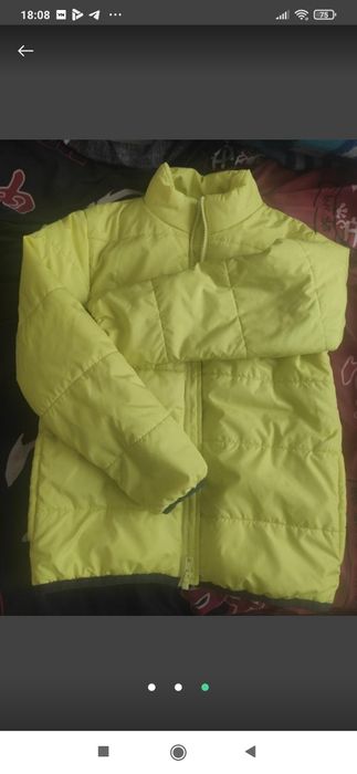 Детская демисезонная куртка