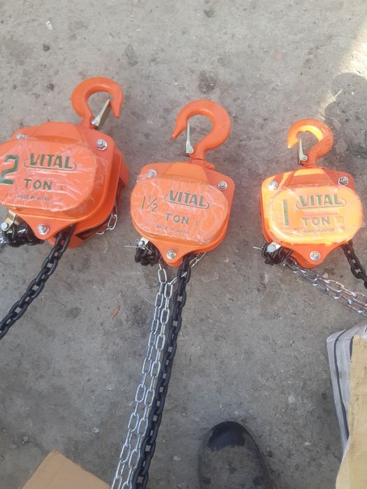 Таль цепная 2 тоны