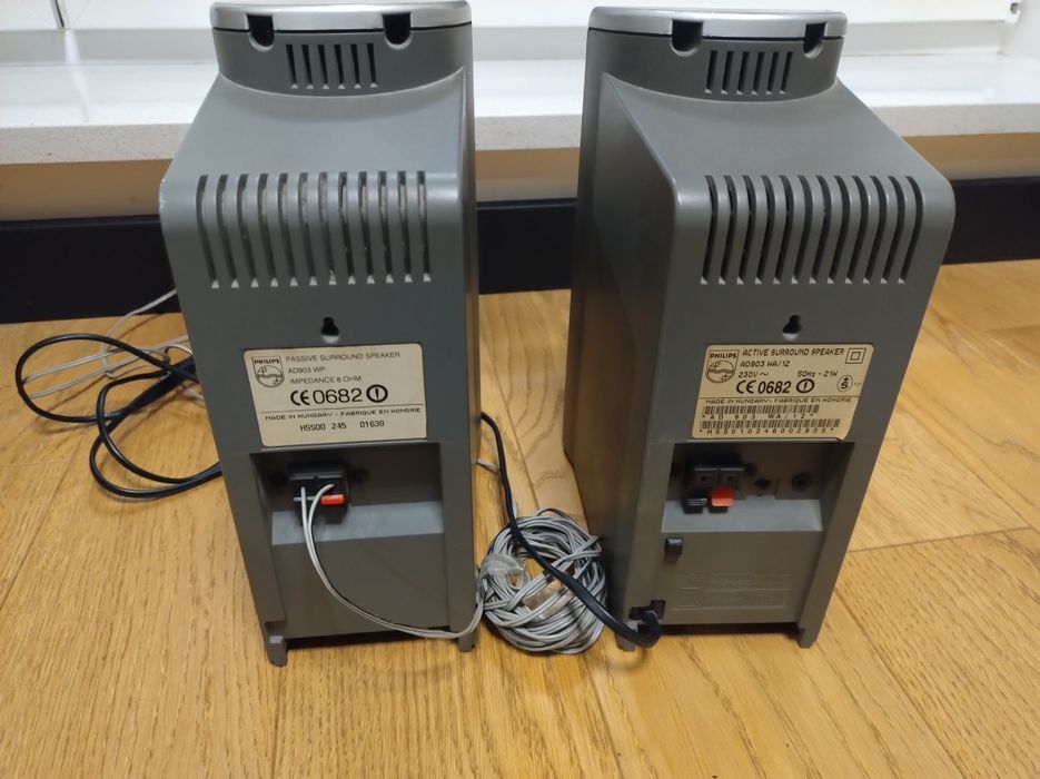 Głośniki Philips do komputera Active AD903 WA/12, Passive AD903 WP