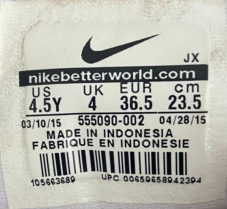 Sapatilhas de mulher Nike