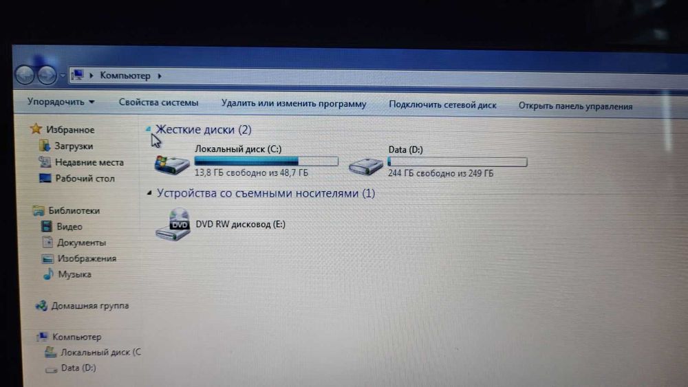 Ноутбук Lenovo G575 робочий