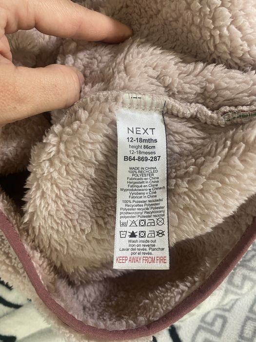 Флісова кофта з горлом-стійкою Next 86