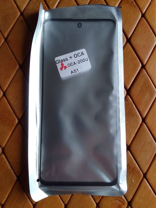 Szyba Samsung A51