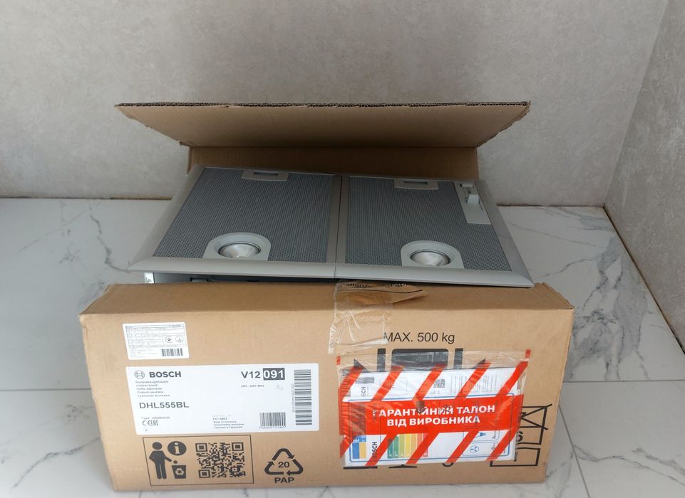 Витяжка вбудована Bosch