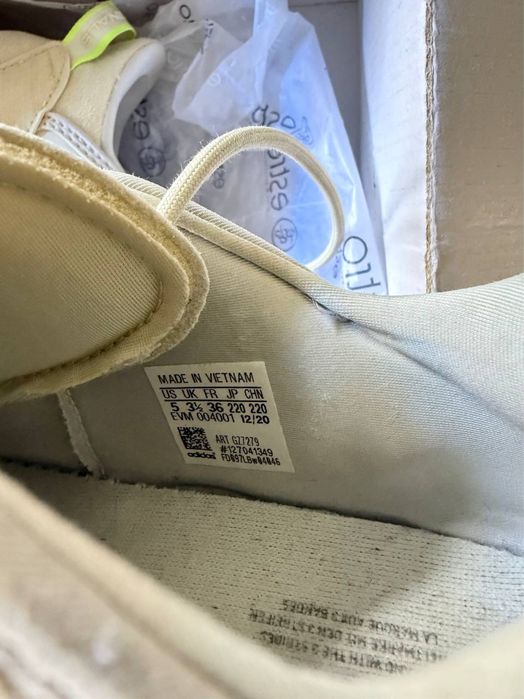 Кросівки Adidas Ozweego 36 розмір, бежеві, кроссовки