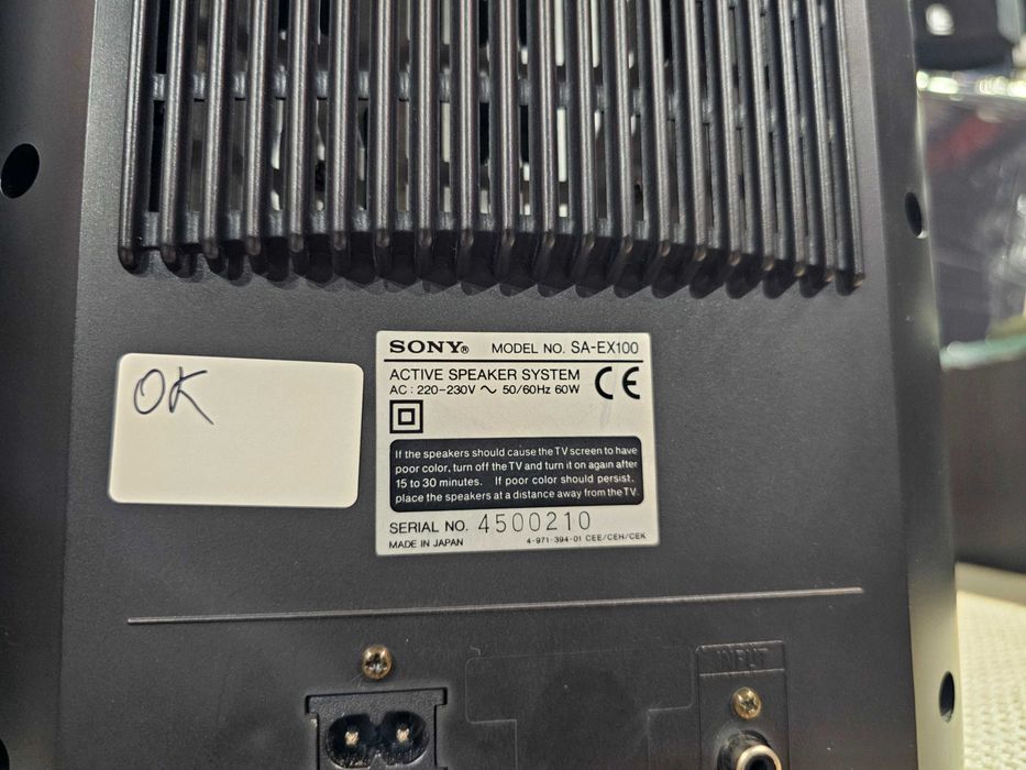 Електростати Sony SA-EX100 / SONY SA-S900