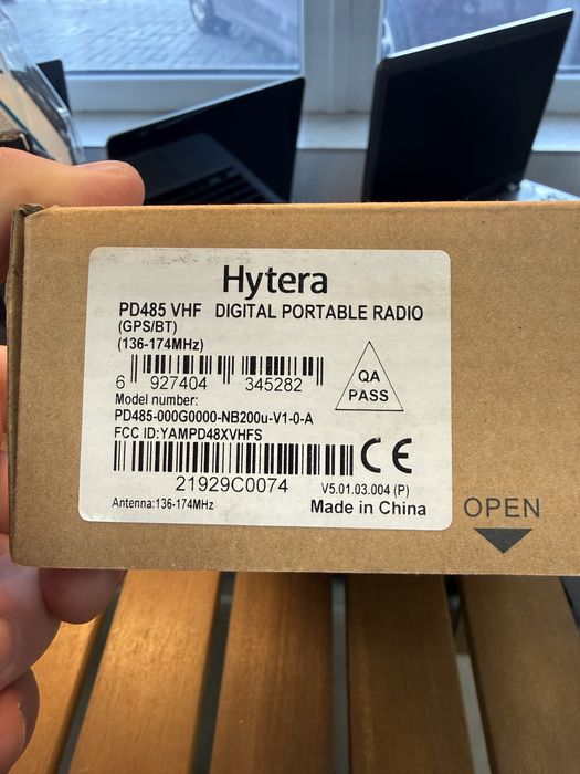 Hytera PD485 VHF цифрова портативна радіостанція