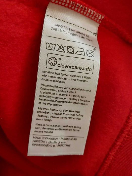 НОВАЯ Куртка 3XL ORGANIC JAKO (немецкий бренд спортивной одежды)