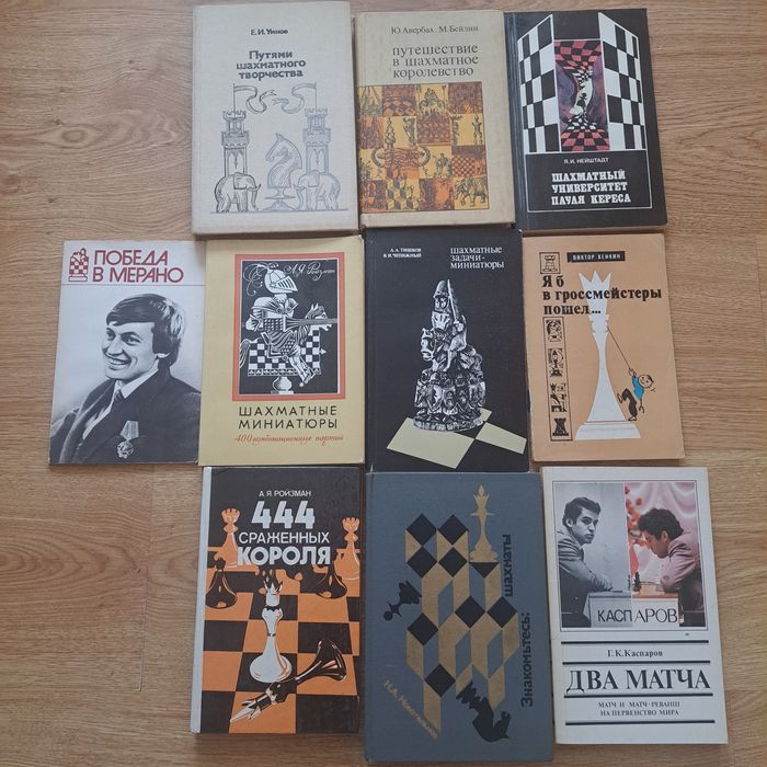 Rosyjskie książki szachowe
