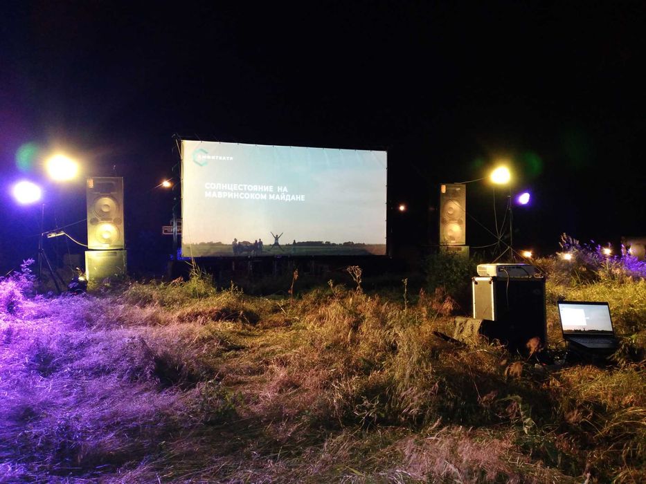 Почасовая Аренда звука Павлоград ( Прокат музыкального оборудования )