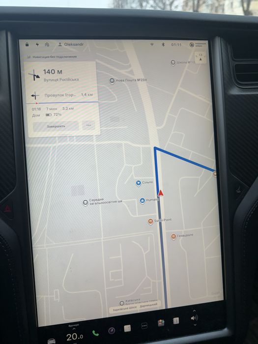 Тесла модел S 100D