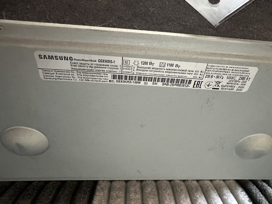 Мікрохвильва піч samsung ge83krs1r 2020года