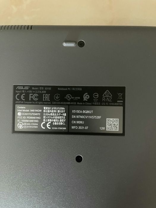 Ноутбук Asus X515EA