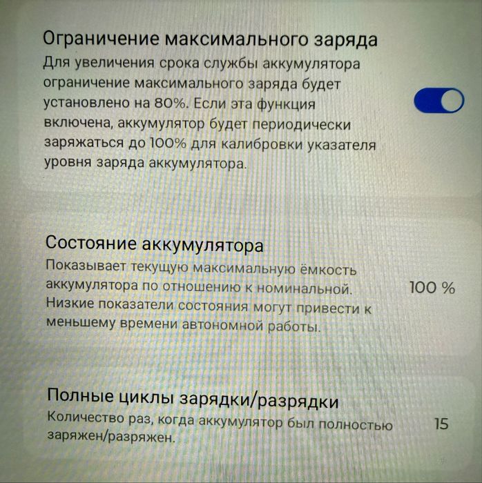 Планшет Lenovo M11 (K10) 8/128Gb 11’’ IPS