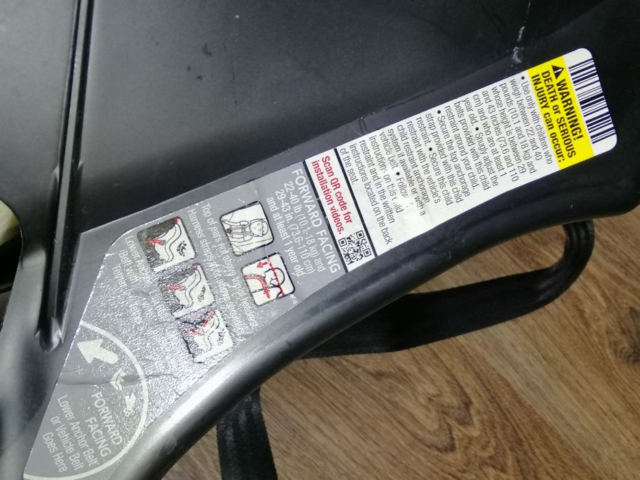 Автокрісло Cosco Scenera NEXT