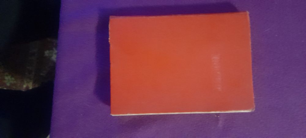 Книга "Подвиг" Сумська обл