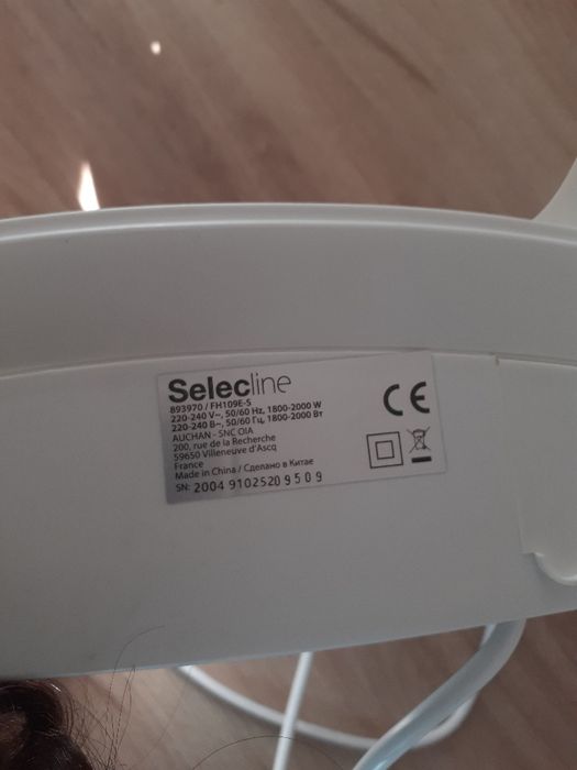 Aquecedor Selecline