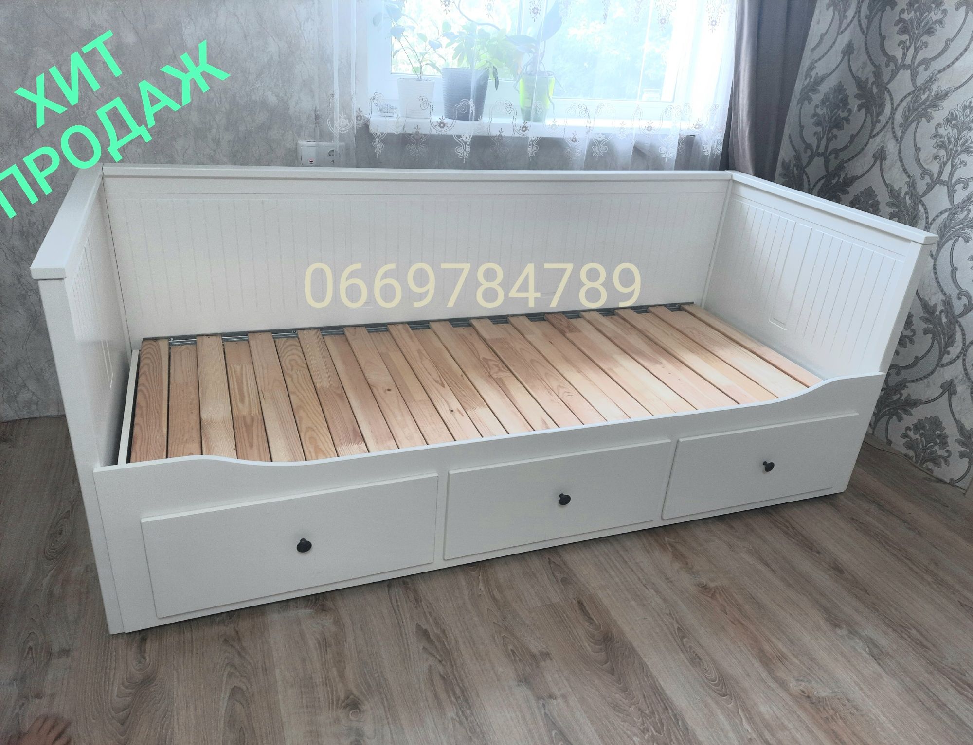 IKEA Hemnes,Новая. Ліжко трансформер,софа,кушетка: 12 200 грн. - Меблі ...