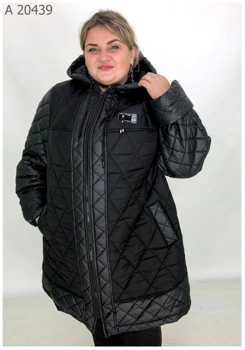 Куртка зимняя 66-68