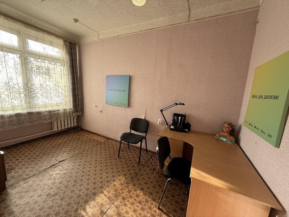 Продажа / магазин / офис  209м2 р-н Автовокзал