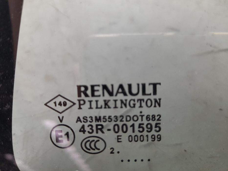 Vidro do painel trás direito RENAULT Captur (J5_)