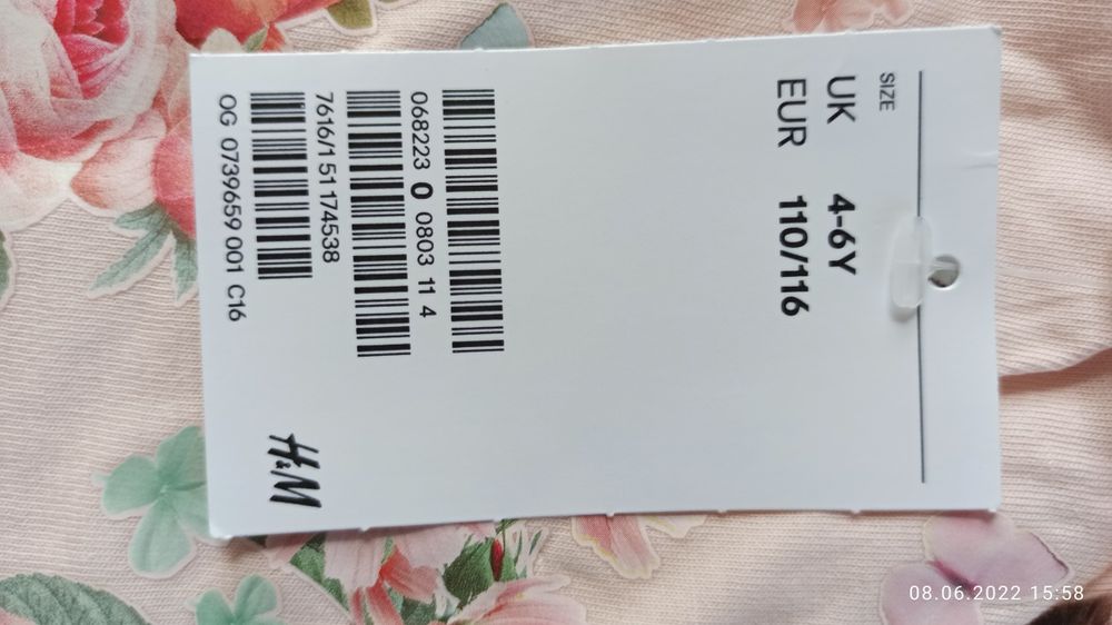 Сарафан H&M 4-6 лет 110/116 рост