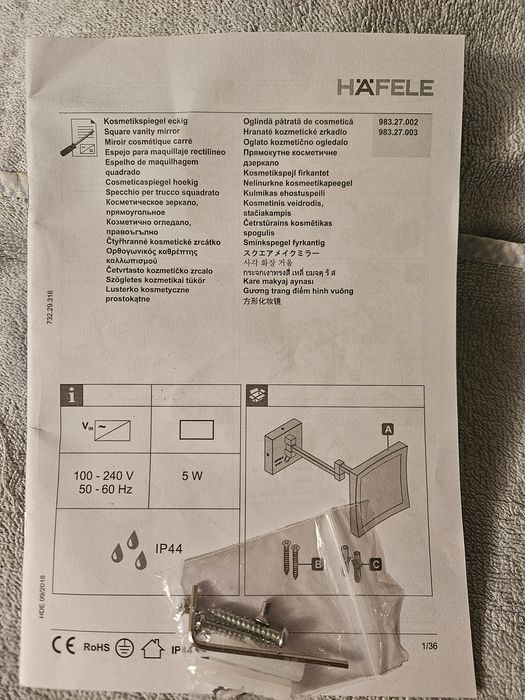 Lusterko led kosmetyczne Hafele x5