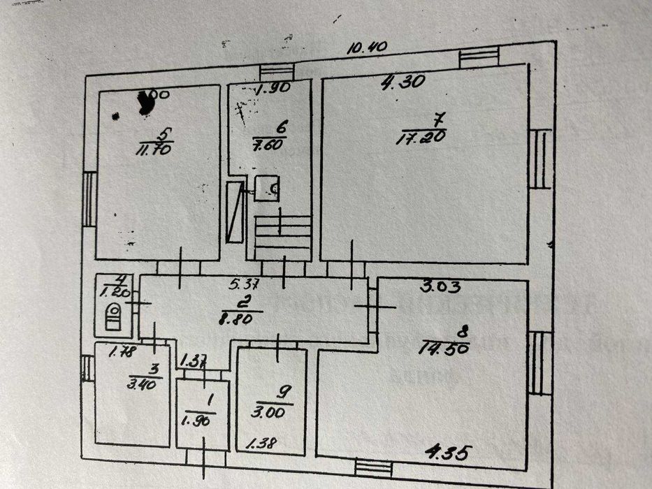 Капітальний будинок поруч з центром міста Баришівка 22 сотки - Є Відео