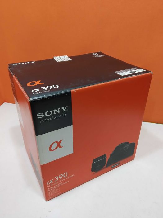 Pudełko,papierologia i pozostałości po aparacie SONY