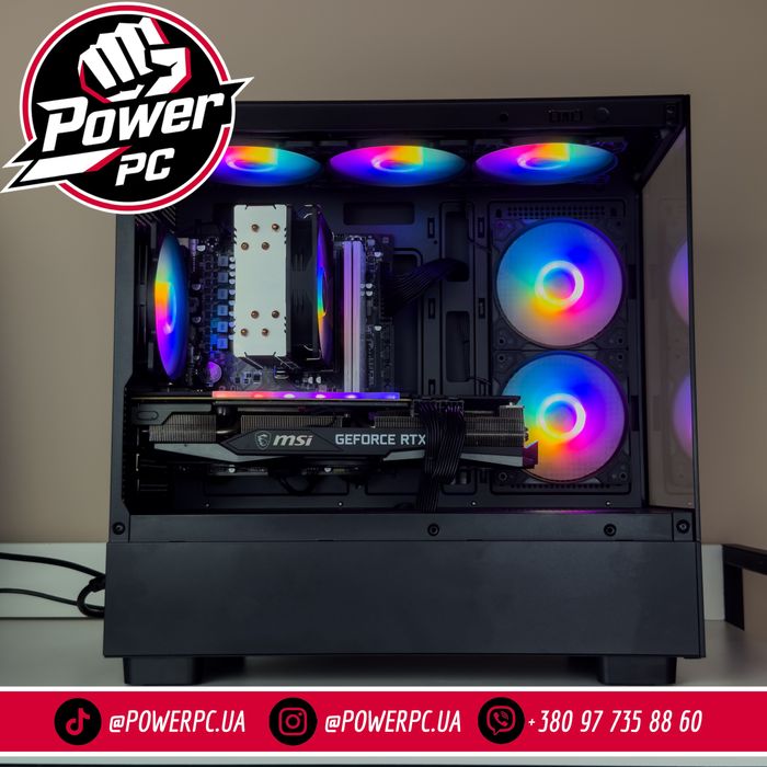 Ігровий ПК!! RTX 3070, Ryzen 5 5600, ОЗУ DDR4 32gb, SSD M2 512gb