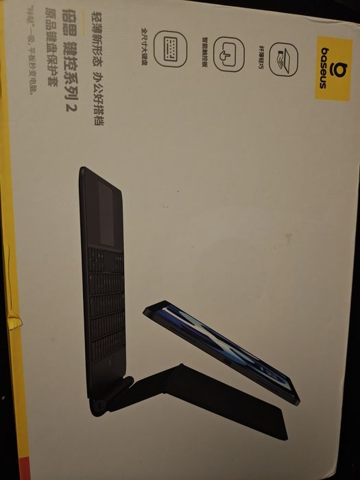 Baseus Minimalist Series | Etui, case , pokrowiec do iPad Pro 2024 11'