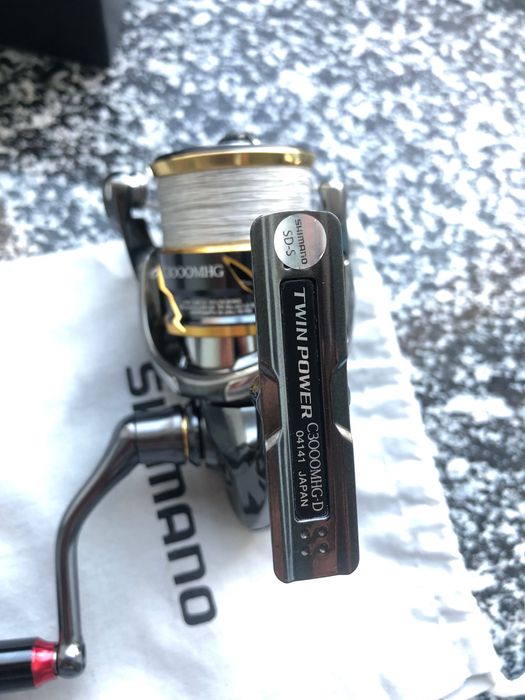 Shimano 20 Twin Power C3000MHG(+ Opcja 2500SHG)