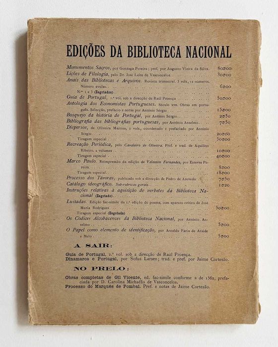 Anais das Bibliotecas e Arquivos_Janeiro-Dezembro de 1926