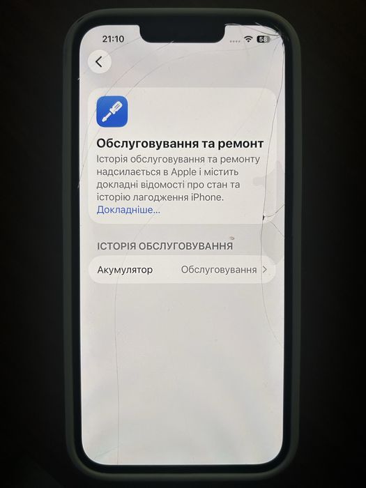 Iphone 13 Pro 128 GB Silver