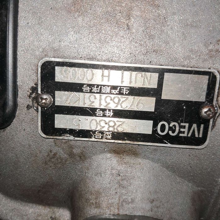МКПП  Iveco Daily