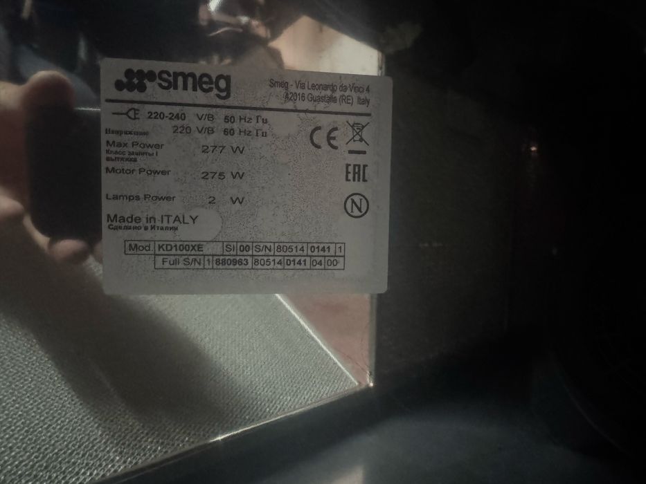 Smeg KD100XE 100cm Opera - Inox - 800m3/h - 275W + luzes - Made in Italy